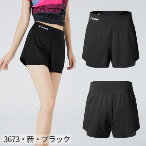 |Cg5{ILO1ʎ܁b VFǉ X|[cEFA ejX XR[g fB[X XJ[g nCEGXg X|[cXJ[g KEFA ejXXJ[g jOXJ[g oh~