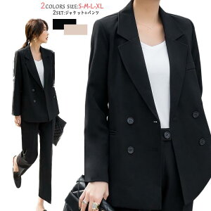 y2_Zbgze[p[hpc@fB[X@ZbgAbv@ʋ΁@Ǝ⑲E܎O₨{QɂgtH[}Ή@gbvXpc@JWAX[c@wE