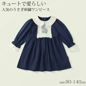 yyVX[p[SALEzOFFz q ̎q s[X LbY xr[    hJs[X qǂ tH[} w  s[XEhX lCr[ tH[