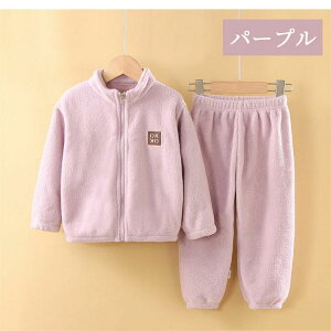 yyVX[p[SALEzOFFz pW} LbY  ̎q j̎q ~p  [EFA  xr[ pW} ㉺Zbg qpW} ZbgAbv  g Wj