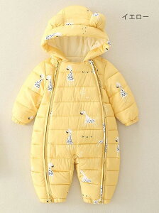 �|�C���g20�{�I�������� �x�r�[�p �q���� �����p�[�X ���� �I�[���C������ ���� ���� ���[���E�F�A �A�E�g�h�A �L�b�Y �x�r�[ �q���� �J�o�[�I�[�� �I�[���C������ �}�j�A�� �t�[�h�t�� ��