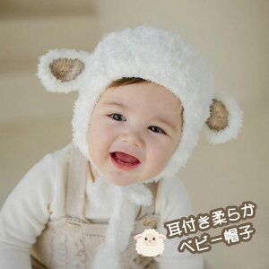 LO1ʎ܁b  xr[ Ђ {lbgXq jbgXq  g Ԃ 킢 qXq j̎q ̎q Lbv jbg ю t  g o