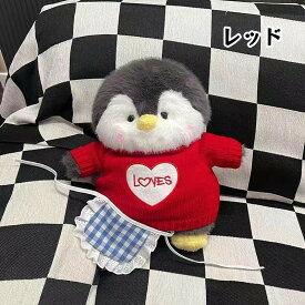ペンギン ぬいぐるみ クリスマスプレゼント 可愛い動物 ふわふわ もこもこ インテリア おもちゃ 雑貨 プレゼント ホワイトデー お誕生日 子供 ギフト お祝い 大人気 誕生日 抱きまくら 贈り物 動物 抱き枕 ベッド 玩具 もこもこ かわいい ギフト おもちゃ インテリア