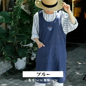  Gv H^ A[gGv fB[X A[gGv p Vv ƒp iX JtF ԉ EFCgX |Pbg B  Vv ۈm  䏊 