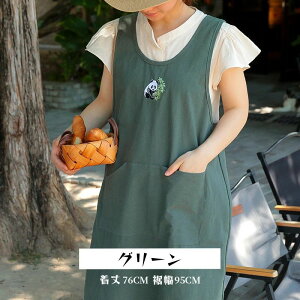  Gv H^ A[gGv fB[X A[gGv p Vv ƒp iX JtF ԉ EFCgX |Pbg B  Vv ۈm  䏊 