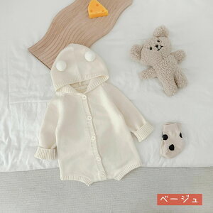  xr[  Jo[I[ p[X q ߑ xr[ Ԃ H~ jbg j̎q ̎q LbY RXv ߑ 59 66 70 80 90cm NX}X v[g  xr[EFA R