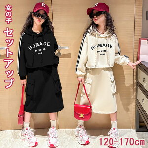 yyVX[p[SALEzOFFz ZbgAbv LbY ̎q  ㉺ 2_ Zbg  킢 JWA W[W LbY XEFbg K[Y XEFbg s[X p[