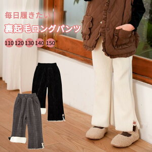 pc q utApc ̎q N H~ MX tApc Y{ LbY K[Y r y r Xgb` H ~ WjA u ǂ Opc  V