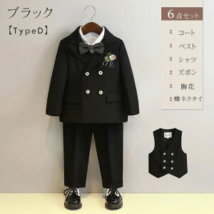 q X[c j̎q Ǝ j̎q w 6_Zbg tH[}  LbYX[c ܎O q  X[cꎮ tH[}EFA ZbgAbv Vct   傫TCY 