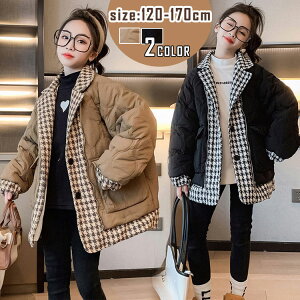 yyVX[p[SALEzOFFz WjA LeBOR[g q ̎q WPbg K[Y h h   AE^[ R[g HD Wp[ t@bV 