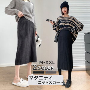 LO1ʎ܁b}^jeBXJ[gjbgXJ[g VGbg ̌^Jo[ nCEGXg XJ[g YOY EGXgߋ@\t ItBX fB[X XJ[g O JWA 