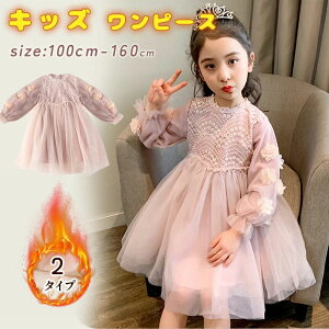 yyVX[p[SALEzOFFz q@LbY s[X@w@q@hX@̎q@@nLbY 킢   w  Ǝ  WjA i