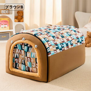 LO1ʎ܁b ybgxbh h[^ 2way  xbh ʗpnEX H~p ܂肽݉ ybgnEX Lp p 􂦂 ӂӂ NbVt pxbh  