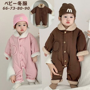 xr[ p[X Jo[I[ N ~ g h pW} [EFA މ@ oYj 66 73 80 90 xr[ Ԃ ̎q j̎q  WvX[c I[C ؍ V