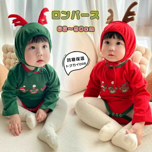 yyVX[p[SALEzOFFzxr[ NX}X T^ ߑ RXv p[X LbY Jo[I[ [EFA Ԃ {lbgt  T^  q j̎q ̎q 