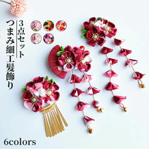  3_Zbg ܎O 753 7 3   awAANZT[ wAANZT[ t[  p[eB[ ԏ a l   ܂ݍ׍H 