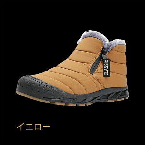 �|�C���g20�{�I�V���[�Y �����Y �~ �u�[�c �X�m�[�V���[�Y ���f�B�[�X �h���C �y�� ���N�� �������H �X�m�[�u�[�c �j�����p �E�B���^�[�u�[�c �J�W���A�� ����~�� �H�~ �����₷�� �ȌC �~