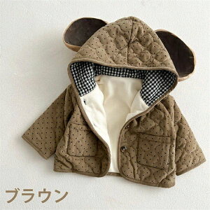 q ~  66-100cm t[h gbvX {AȃWPbg j̎q ̎q ؍ LbY xr[ ~ AE^[ JWA ʉ ʊw  N WjA {[CY K[Y R