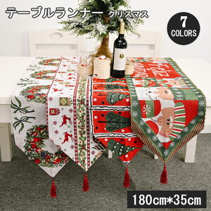 yyVX[p[SALEzOFFze[ui[ NX}X k e[uNX T^ NX}X  a T^ObY k HJo[ T^N[X  Y Merry Christmas [NX