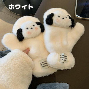  fB[X ӂӂ g O[u h Ԃ  _炩 ۉ y ꂢ p ʋ ʊw ] v[g Mtg \ 􂦂 fB[X  h X}z 