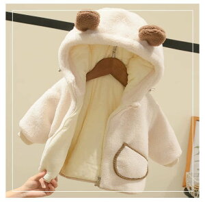 yyVX[p[SALEzOFFz LbYAE^[ t@[R[g qR[g ̎q ȃR[g  tFCNt@[ t@[WPbg  ӂӂ  h R[g q 