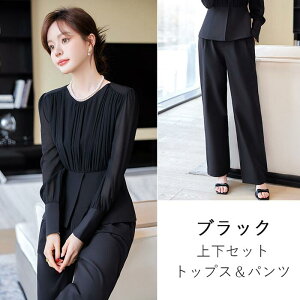 y2_Zbg 􂦂zX[c fB[X ZbgAbv 􂦂 pcX[c rWlXX[c tH[}X[c Zj[ wEƎE\EE  }}  f