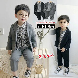 j̎q tH[} X[c q X[c \ w  tH[}X[c LbY xr[  Ă΂ H  j̎q qX[c tH[} WPbg ㉺Zbg O