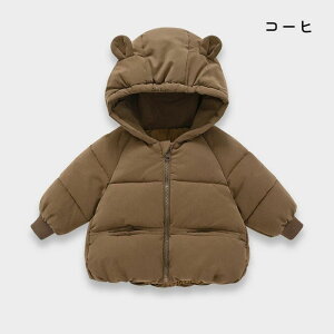 yyVX[p[SALEzOFFzR[g xr[   RR WPbg F N} Xqt h ̎q xr[ q H ~ AE^[  V[g LbYR[g ʊw L