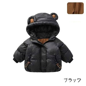 yyVX[p[SALEzOFFzR[g xr[   RR WPbg F N} Xqt h ̎q xr[ q H ~ AE^[  V[g LbYR[g ʊw L