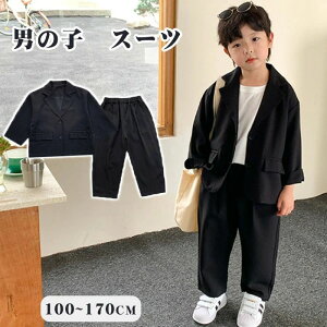  j̎q X[c 2_Zbg LbY tH[}X[c w wN xr[ w Ǝ \ JWA  WPbg O pc ㉺Zbg EGXgS   