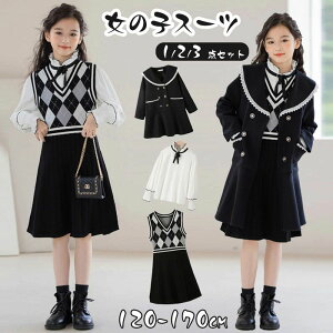 卒業式 スーツ 女の子 入学式 ワンピース 卒園式 スーツ 女の子 小学生 160cm 3点セット 子供服 卒服 小学校 卒業式スーツ 子供スーツ フォーマルスーツ 大きいサイズ かっこいい 入園式 キッ