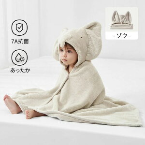 LO1ʎ܁bxr[ oX[u t[ht 킢 Aj}  uPbg c [EFA 0~6 xr[^I oX|` oX^I j̎q ̎q LbY q t