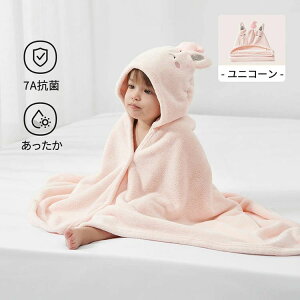 LO1ʎ܁bxr[ oX[u t[ht 킢 Aj}  uPbg c [EFA 0~6 xr[^I oX|` oX^I j̎q ̎q LbY q t