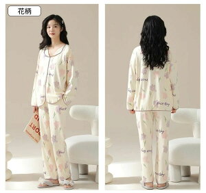 yyVX[p[SALEzOFFzJbvt[EFA fB[X ̎q pW} pbht Jbvt 炩 _炩    OJ t H e[[ ㉺2_Zbg 