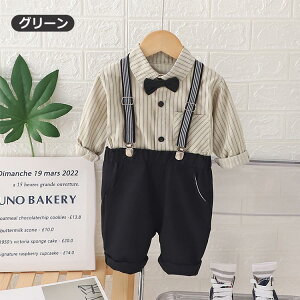 j̎q tH[}X[c ㉺Zbg am 2_Zbg TXy_[ q  Vc   LbYX[c  XgCv lN^Ct xr[ m v[g {Q