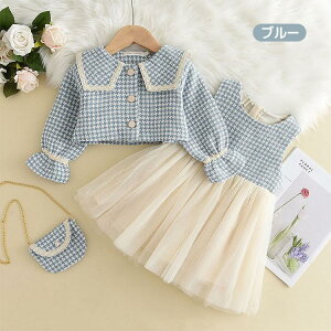 w X[c ̎q q tH[} 3_Zbg 璹iq s[X cC[h n q WPbg ZbgAbv  w  Ǝ  qǂ LbY  킢 