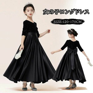 q hX sAm \ ̎q  hX LbY OhX GKg tH[}hX Zj[hX `[ s[X  t p[eB[ lۂ WjA 