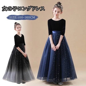  qhX OhX GKg tH[}hX XpR[ sAm \ hX  ̎q p[eB[ WjA s[X LbY Zj[hX `[ 