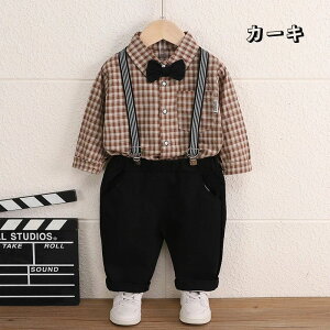 LbY X[c tH[} q q ʐ^Be j̎q Vc  ㉺Zbg m xr[ Ԃ ZbgAbv   ܎O w   w ct  q