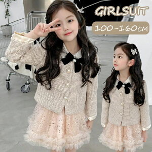 X[c LbY ̎q tH[} Zbg q w s[X WPbg wX[c ܎O q qX[c  Ǝ wZ   ʐ w  \ @ 