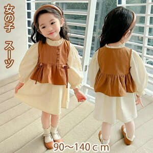 yyVX[p[SALEzOFFzLbY s[X ̎q ZbgAbv  q xr[ tH WjA gbvX   w   a v[g ۈ牀 ct o