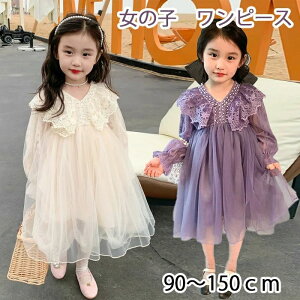 w ̎q s[X  `[ hX q s[X q `[[Xs[X  sAm\ WjA ܎O ǂ̓ Ǝ ʉ ʊw  110 120 130 140 150 AC