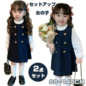 s[X q tH[} ̎q xr[ w   xr[hX LbY   ǂ Vc uEX lCr[ ZbgAbv 90 \  畞   