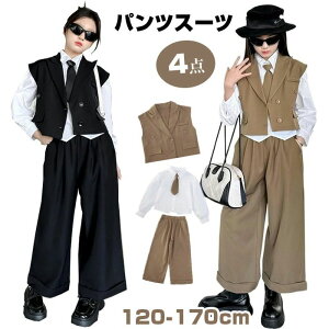 Ǝ pcX[c ̎q wZq w xXg pc Vc lN^C 4_Zbg tH[}X[c sAm\   Cxg m q ܎O K[Y q 