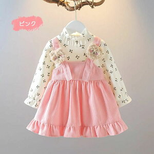 yyVX[p[SALEzOFFz̎q s[X xr[ LbY K[Y t H ~ d˒  m  N}  a oYj ʐ^Be ܎O Rbg xr[ 킢 