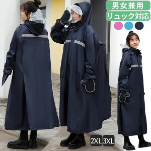 yyVX[p[SALEzOFFzCR[g ] fB[X Y CR[g O bNΉ |` C|` ʊw ʋ O I[o[TCY  CEFA 