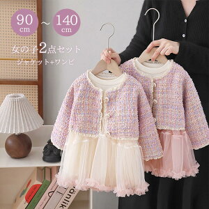 yyVX[p[SALEzOFFzq s[X ̎q tH[} X[c 2_Zbg WPbg s[X hX t H  X[cZbg wj  Ǝ  xr[ Lb