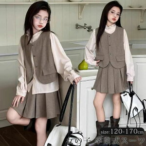 q tH[} w Ǝ X[c ̎q ATu WPbg 3_Zbg Zj[   w ꂢ  qǂ 傫 q LbY  l fB[X 12