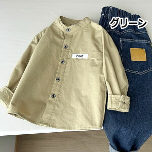 j̎q Vc  uEX q CVc tH[}   t H ~ w   q \ Ǝ \   zCg x[W O[ 100 110 120 130 