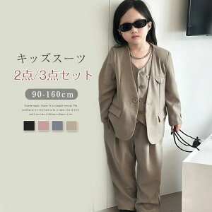 X[c ̎q pcX[c LbY ZbgAbv q n  2_Zbg 3_Zbg WPbg m[J[ Chpc xXg qǂ q  IV  w Ǝ 